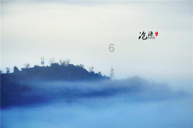 画线接蓝色球