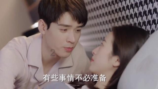 魅力男孩救援