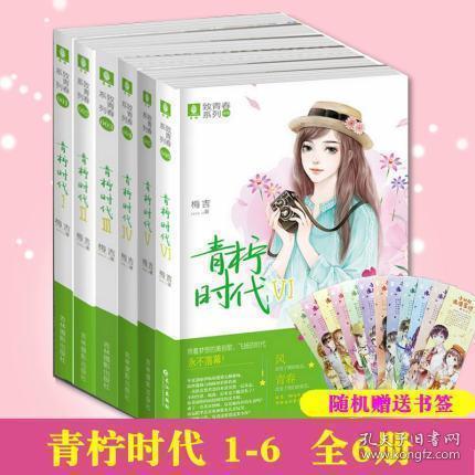 《爱情公寓》宛瑜和展博是怎么成为好朋友的呢？游戏画面
