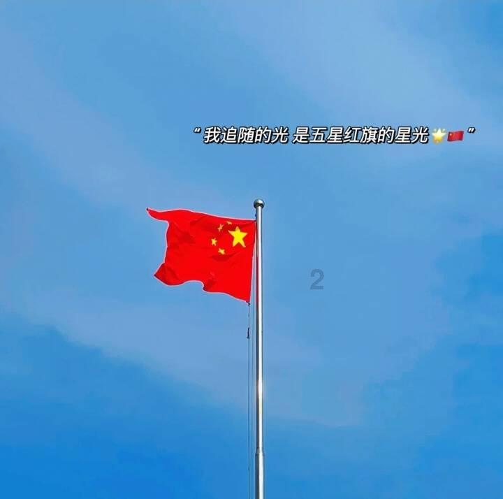 英雄之剑2
