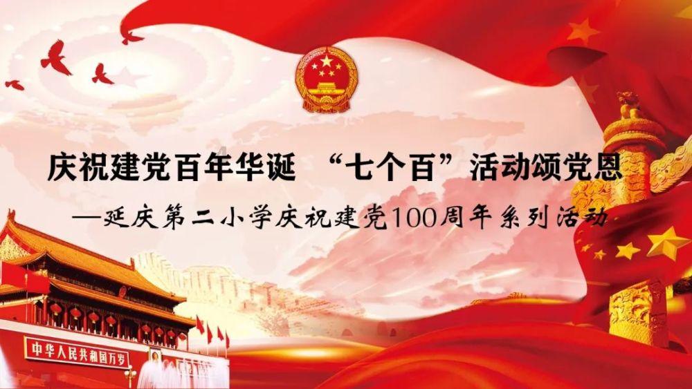 牛仔和T恤