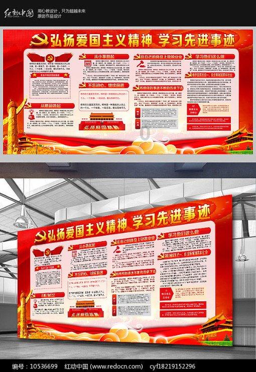 解救金刚鹦鹉