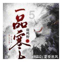 小艾比模仿秀