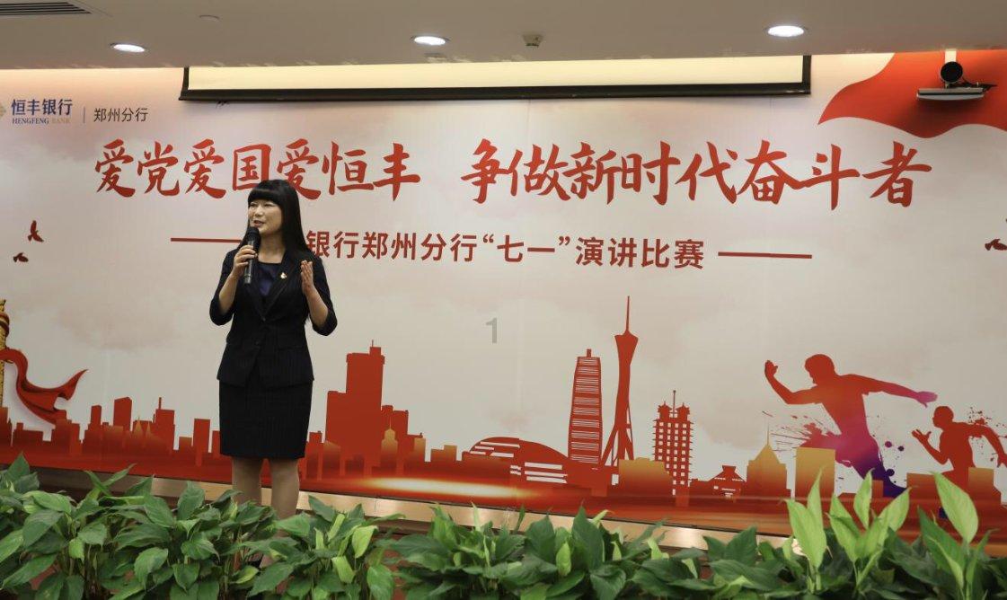 《年会不能停》:票房与口碑的双赢,票房破8.5亿