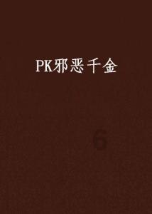【新闻快递】骨四科：将3D数字技术精准化、个性化、数字化优势推向基层医院